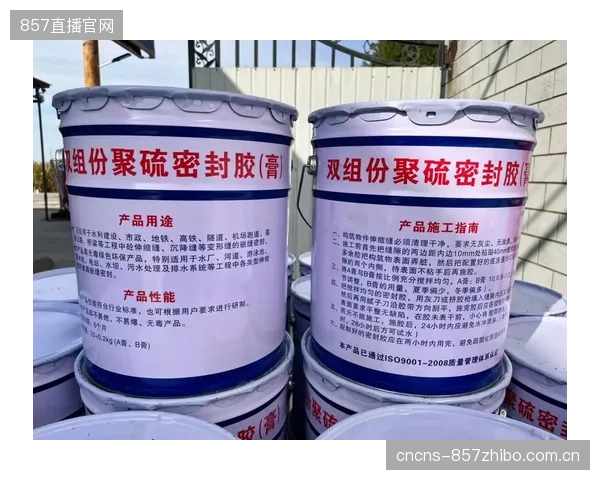过度迷信双组份聚氨酯的性能参数，而忽视塑胶表面基层处理，是典型的本末倒置式建设误区
