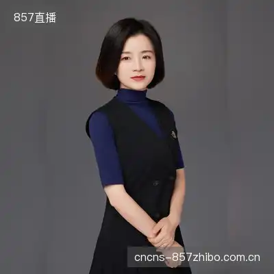万荷婷